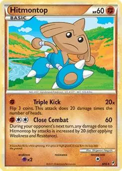 Hitmontop - 8/95 (Non-Holo), Deck Exclusives 008/095