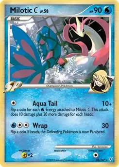 Milotic C, Deck Exclusives 035/147