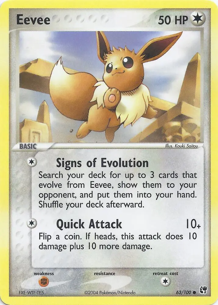 Eevee, EX Battle Stadium 63