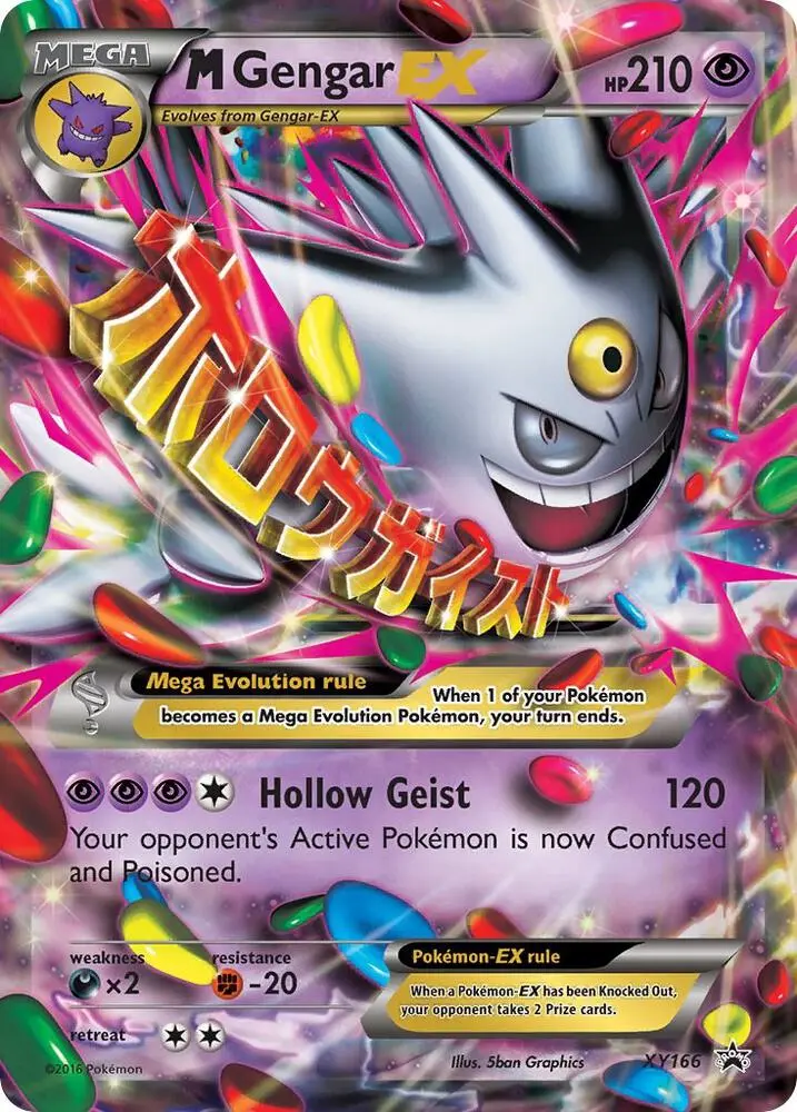 M Gengar-EX, XY Black Star Promos XY166/211
