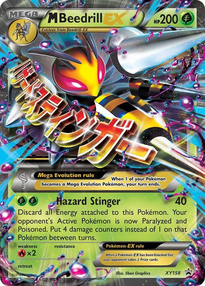 M Beedrill-EX, XY Black Star Promos XY158/211