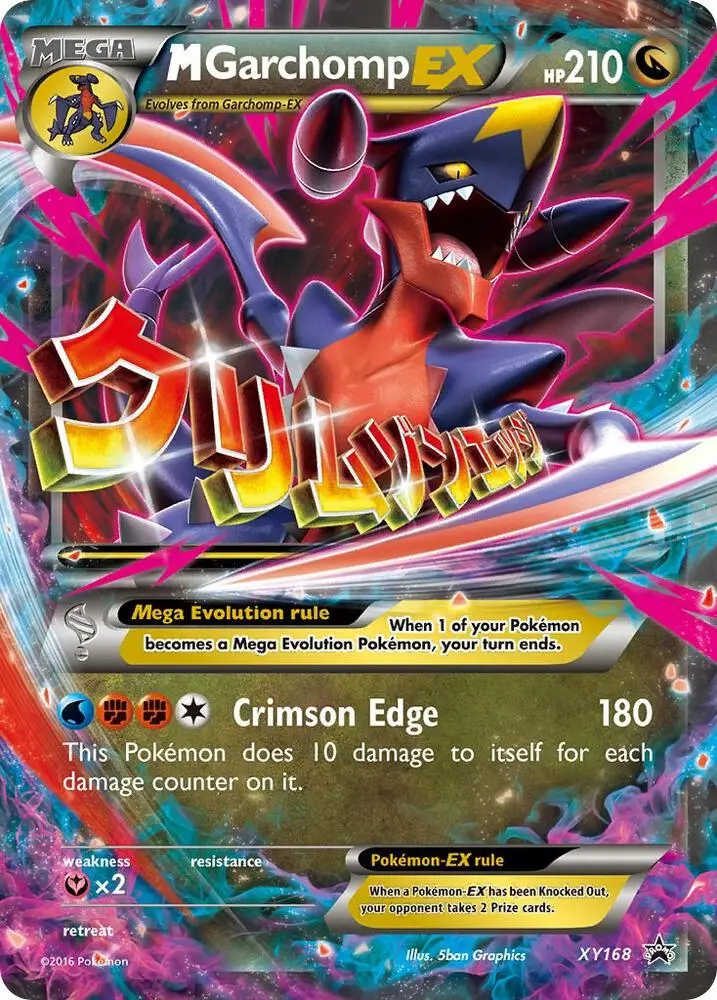 M Garchomp-EX, XY Black Star Promos XY168/211