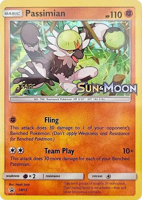 Passimian, SM Black Star Promos SM12