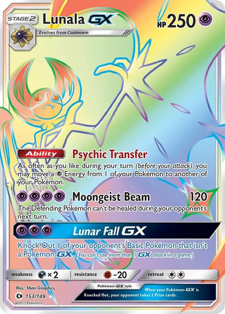 Lunala GX, Sun & Moon 153/149
