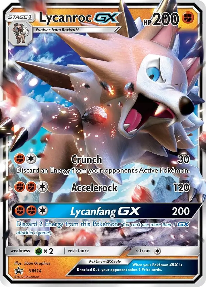 Lycanroc GX, SM Black Star Promos SM14/248