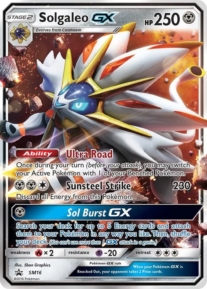 Solgaleo GX, SM Black Star Promos SM16/248