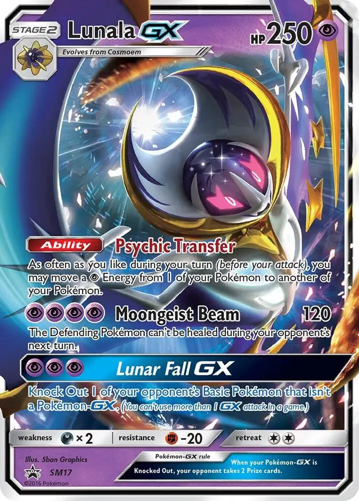Lunala GX, SM Black Star Promos SM17/248