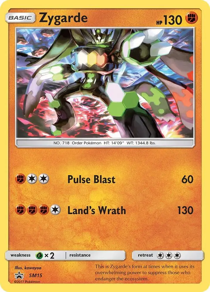 Zygarde, SM Black Star Promos SM15/248
