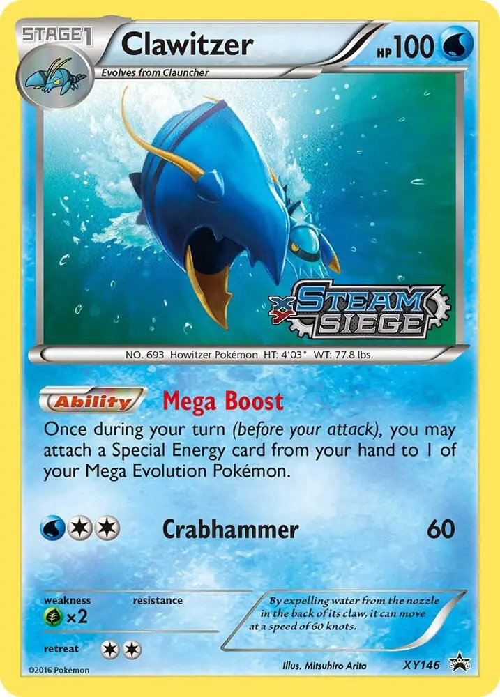 Clawitzer, XY Black Star Promos XY146/211