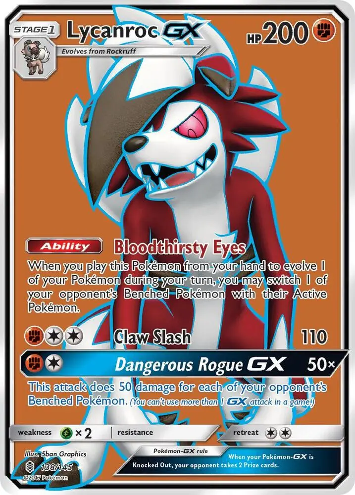 Lycanroc GX, Guardians Rising 138/145