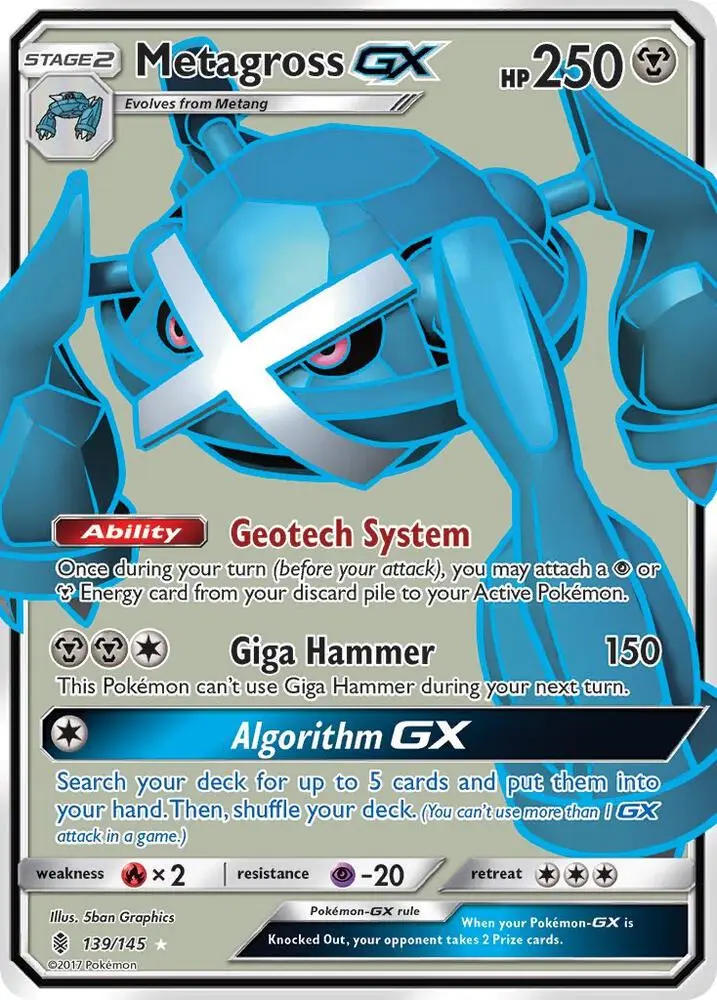 Metagross GX, Guardians Rising 139/145