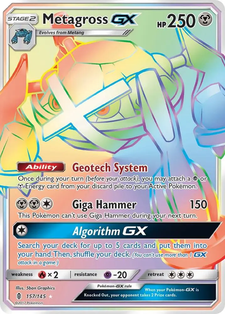Metagross GX, Guardians Rising 157/145