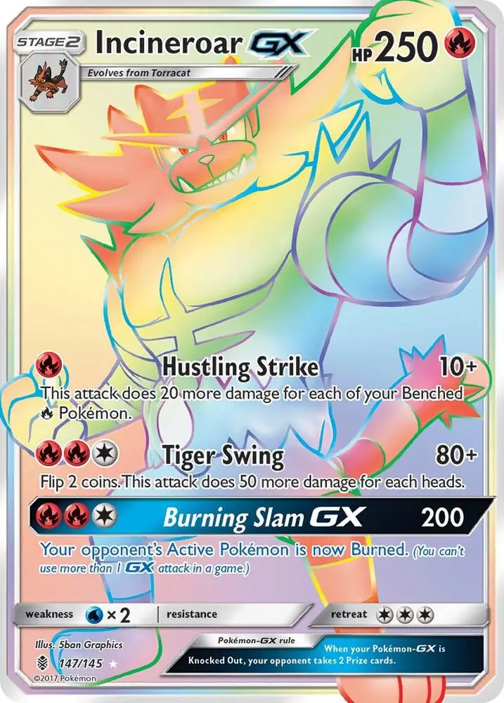 Incineroar GX, Guardians Rising 147/145