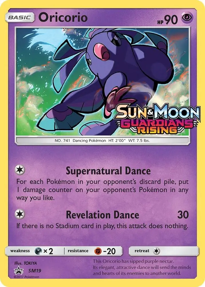 Oricorio, SM Black Star Promos SM19/248