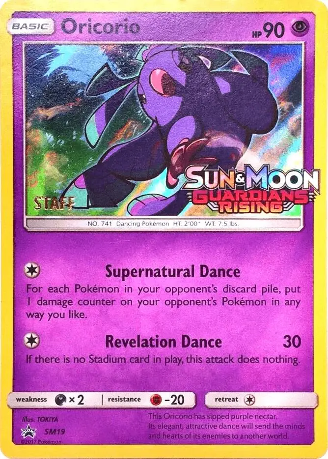 Oricorio, SM Black Star Promos SM19