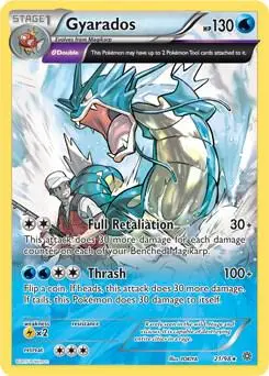 Gyarados 21/98, Deck Exclusives 021/098