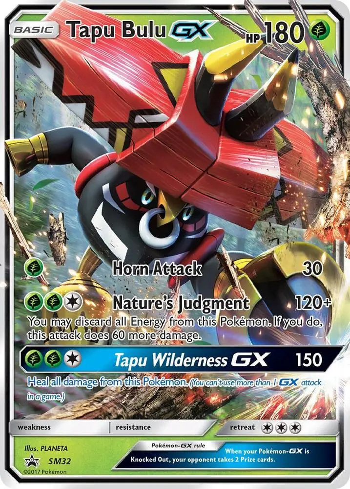 Tapu Bulu GX, SM Black Star Promos SM32/248