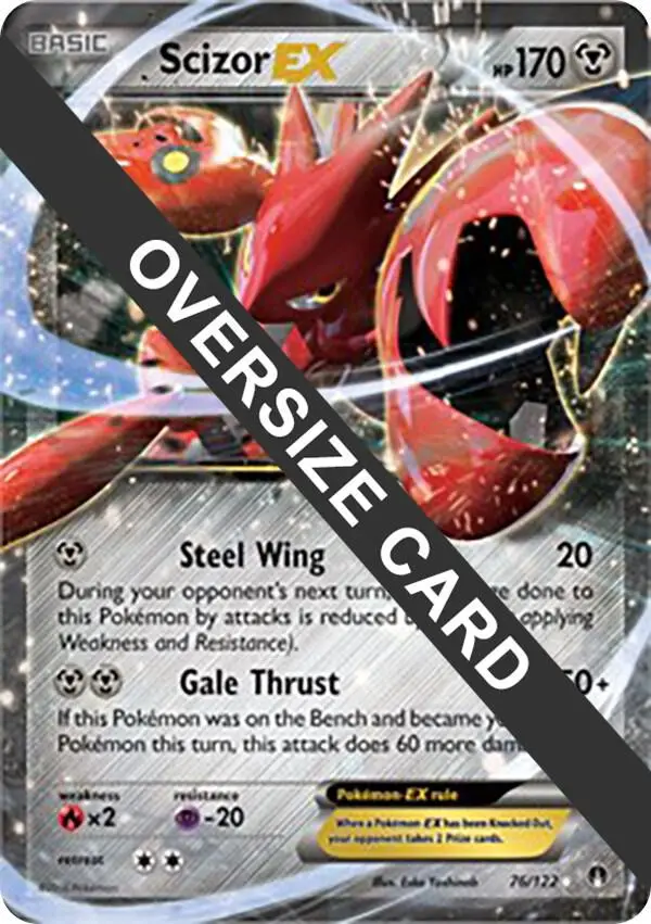 Scizor EX, Jumbo cards 076/122