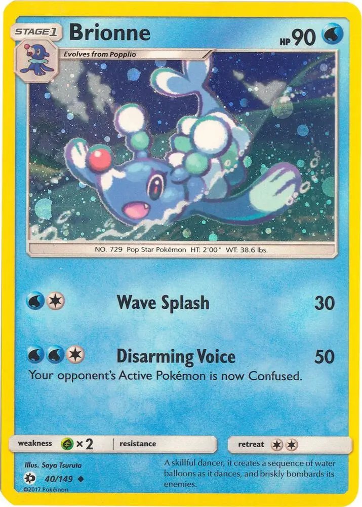 Brionne, Miscellaneous Cards & Products 040/149