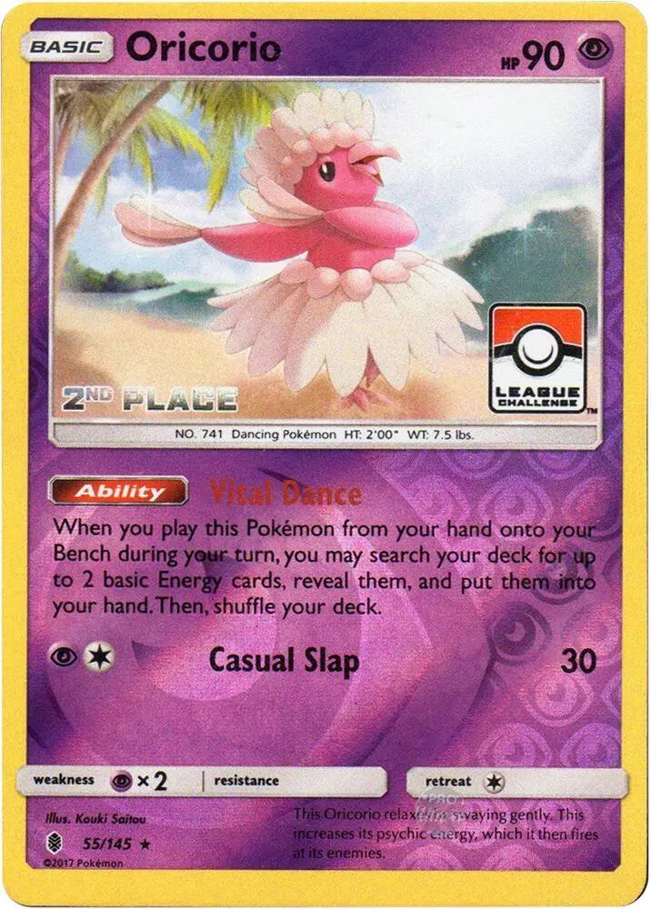 Oricorio, League & Championship Cards 055/145