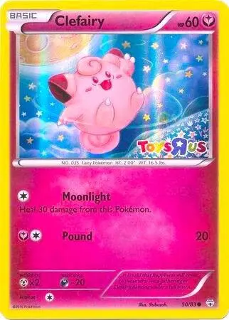 Clefairy, Miscellaneous Cards & Products 050/083