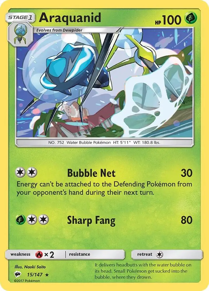 Araquanid, Burning Shadows 15/147