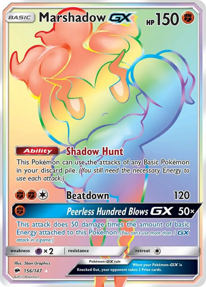 Marshadow GX, Burning Shadows 156/147