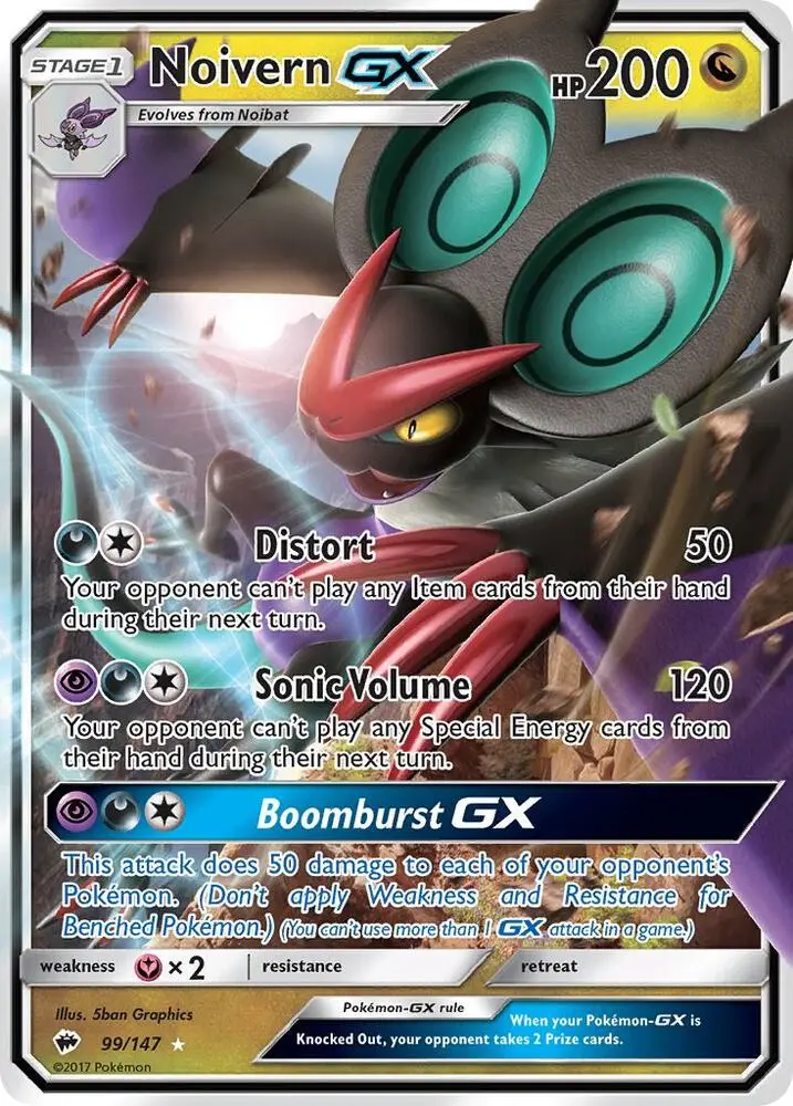 Noivern GX, Burning Shadows 99/147