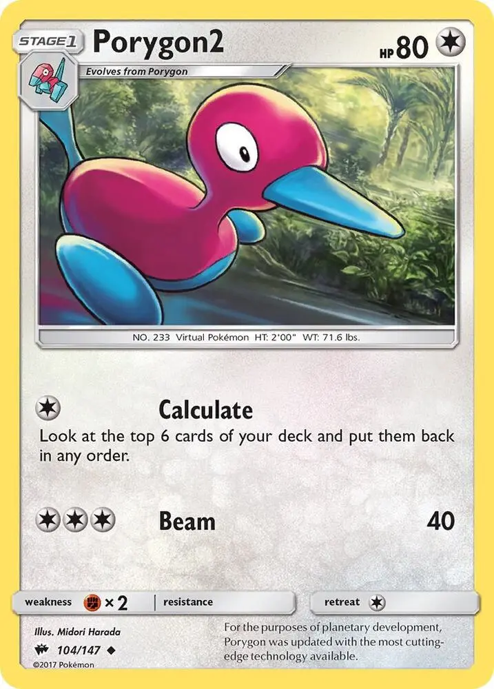 Porygon2, Burning Shadows 104/147