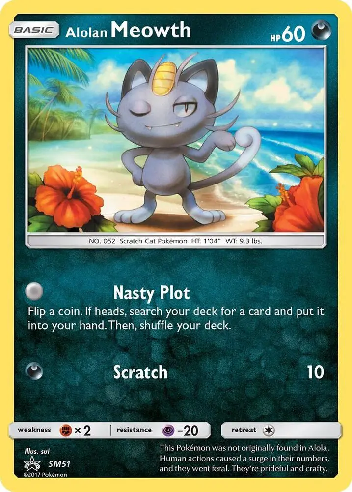 Alolan Meowth, SM Black Star Promos SM51/248