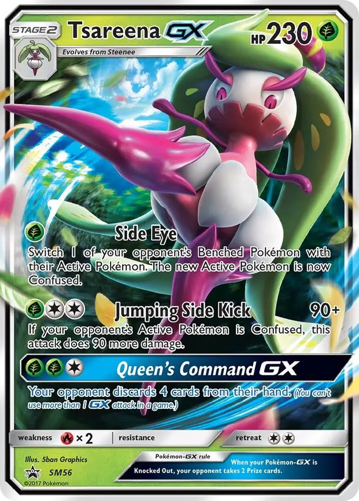Tsareena GX, SM Black Star Promos SM56/248