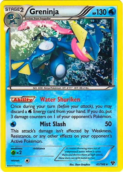 Greninja, Blister Exclusives 041/146