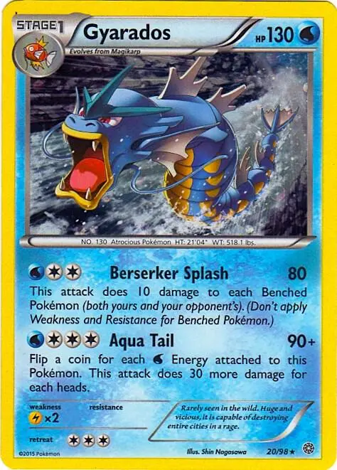 Gyarados, Miscellaneous Cards & Products 020/098