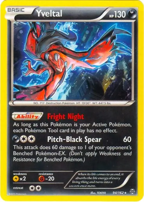 Yveltal, Blister Exclusives 094/162