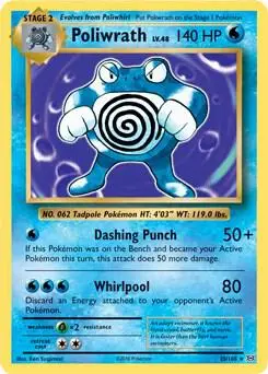 Poliwrath, Deck Exclusives 025/108