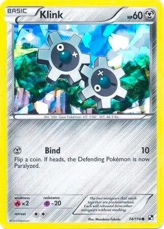 Klink, Blister Exclusives 074/114