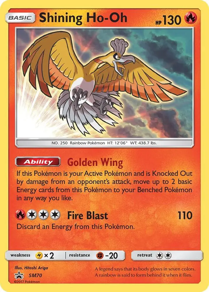 Shining Ho-Oh, SM Black Star Promos SM70/248