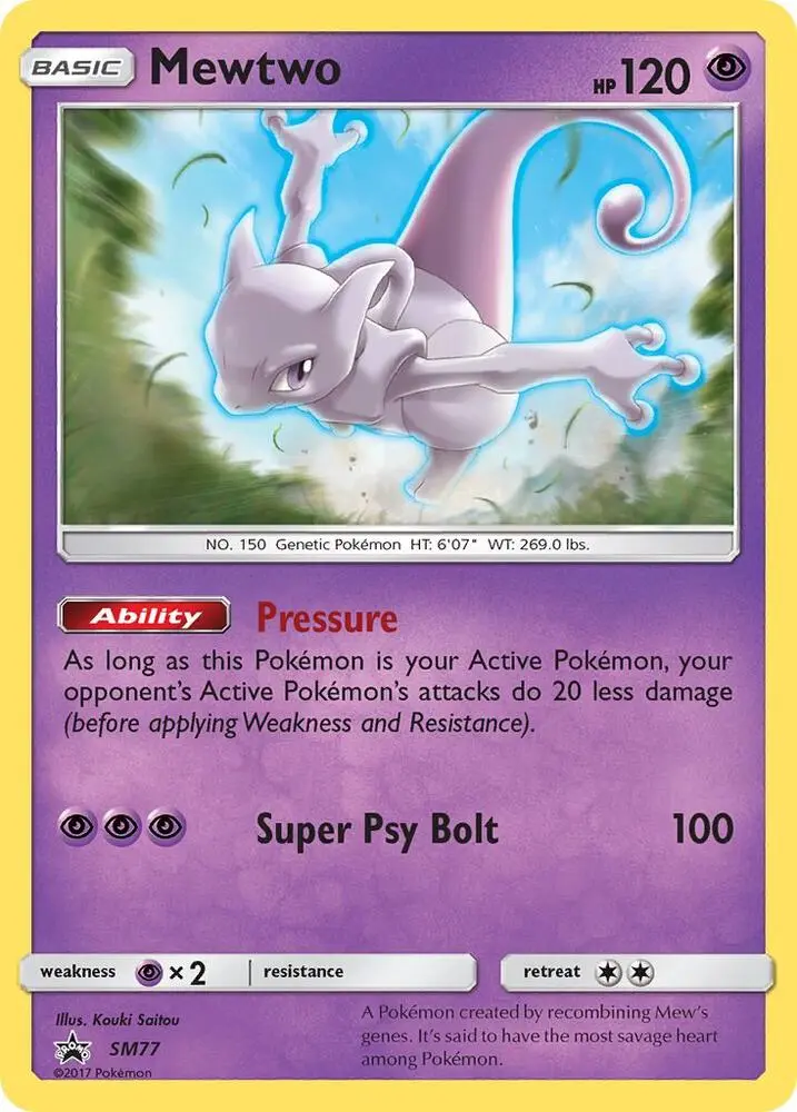 Mewtwo, SM Black Star Promos SM77/248
