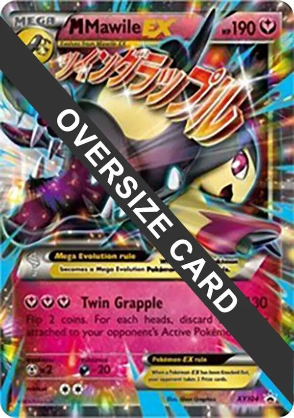 M Mawile EX, Jumbo cards XY104