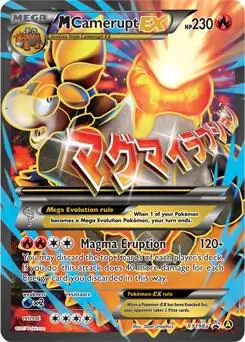 M Camerupt EX, Alternate Art Promos XY198a
