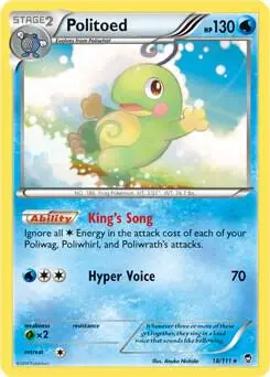 Politoed, Miscellaneous Cards & Products 018/111