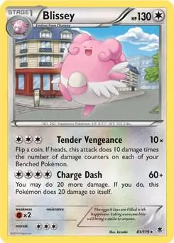 Blissey, Miscellaneous Cards & Products 081/119