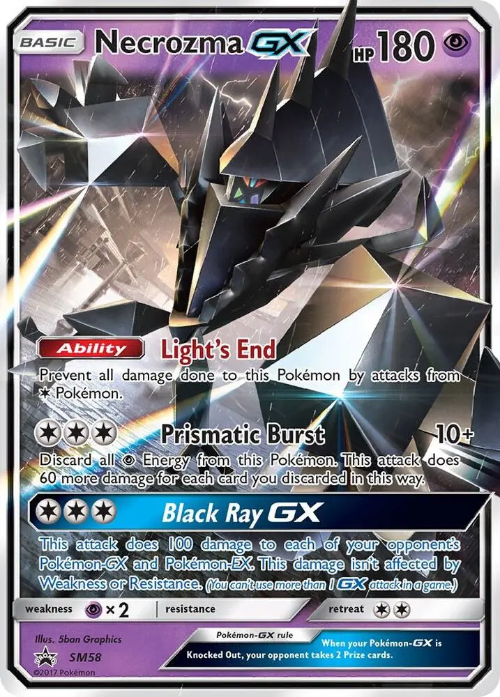 Necrozma GX, SM Black Star Promos SM58/248