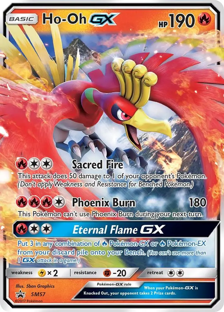Ho-Oh GX, SM Black Star Promos SM57/248