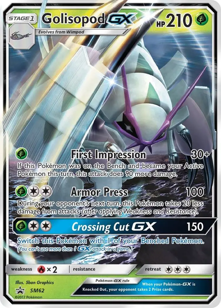 Golisopod GX, SM Black Star Promos SM62/248