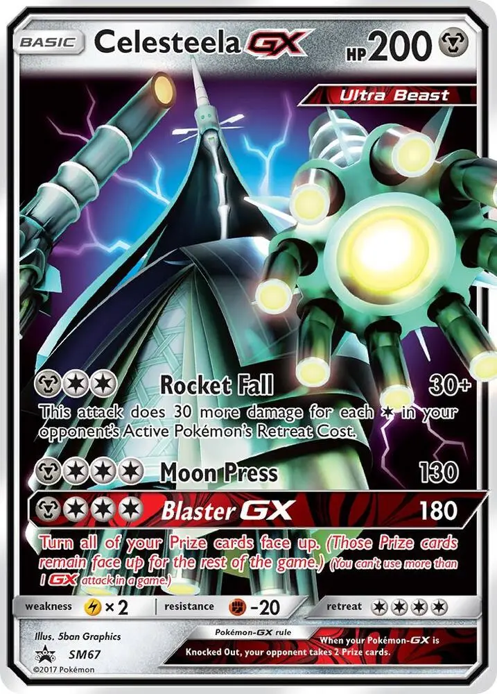 Celesteela GX, SM Black Star Promos SM67/248