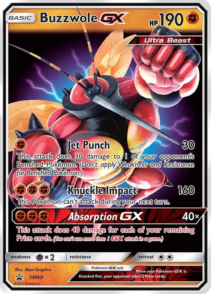 Buzzwole GX, SM Black Star Promos SM69/248