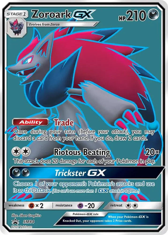 Zoroark GX, SM Black Star Promos SM84/248