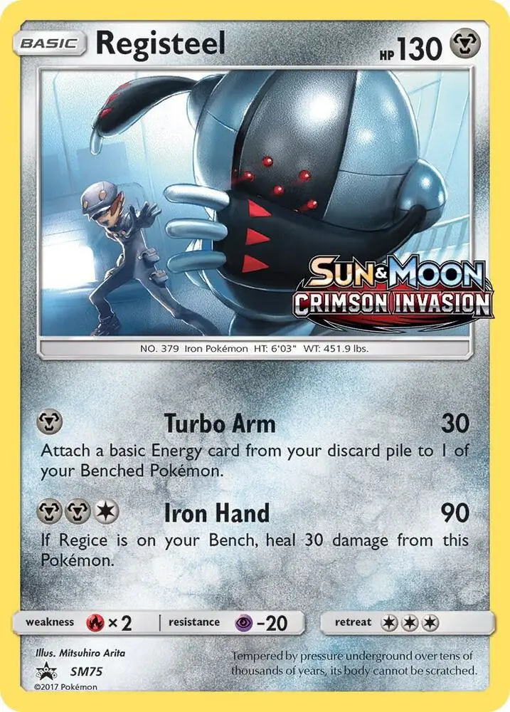 Registeel, SM Black Star Promos SM75/248
