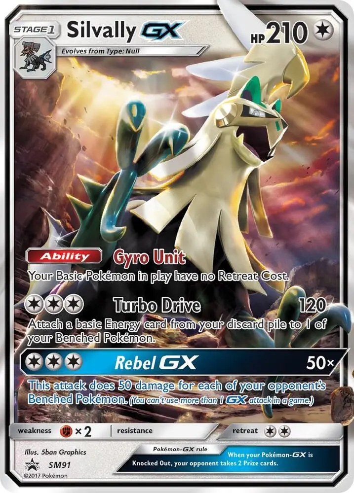 Silvally GX, SM Black Star Promos SM91/248